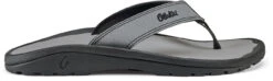 OluKai Men's Ohana 15 OluKai Men's Ohana -Footwear Store olukai mens ohana stone 10110 0404 71776.1624581106