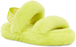 UGG Kids Oh Yeah -Footwear Store ugg big kids oh yeah sulfur 1115752k slfr 83679.1646256725